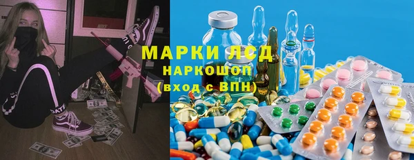 мефедрон VHQ Богородицк